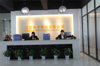 計算機軟硬件技術(shù)開發(fā)、服務(wù)與設(shè)備批發(fā)的完整解決方案